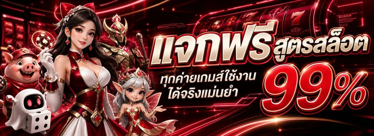HENG55 เว็บหวยออนไลน์ เช็กผลหวยครบทุกสำนัก